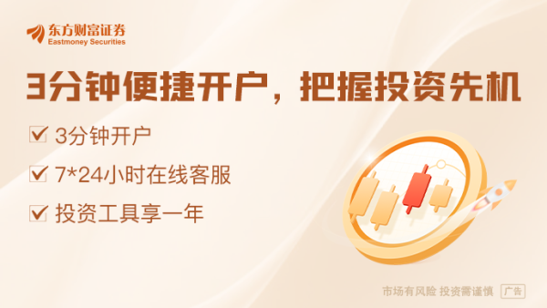 配资平台最新消息一览表 英伟达回应在上海设立新办公空间：正租用一个新办公空间 这是在中国持续深耕的努力